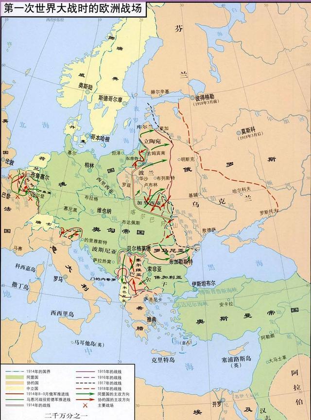 第一次世界大战后，欧洲最大的三个帝国全部消失，是哪三个帝国？