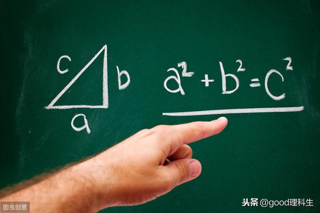 中国古代数学那么先进，为何没能发明微积分？