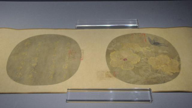 鲁荒王墓中发现珍贵的画，在画卷的后面，还藏有一个“意外”