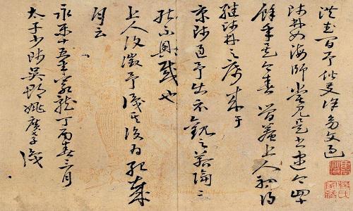 中国历史上最神秘的谋士，姚广孝为什么被世人称为“妖僧”？