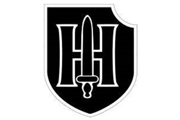 帝国利剑：第九党卫军“霍亨施道芬”装甲师