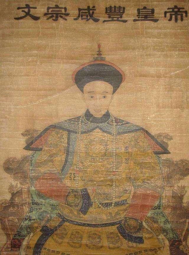 第二次鸦片战争，咸丰皇帝逃亡热河为什么没能回銮北京？