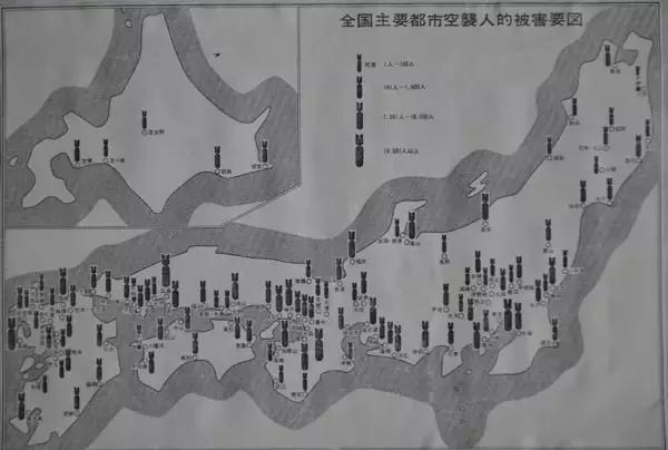 揭秘：日本战败后，放下武器的700万“皇军”究竟干啥去了？