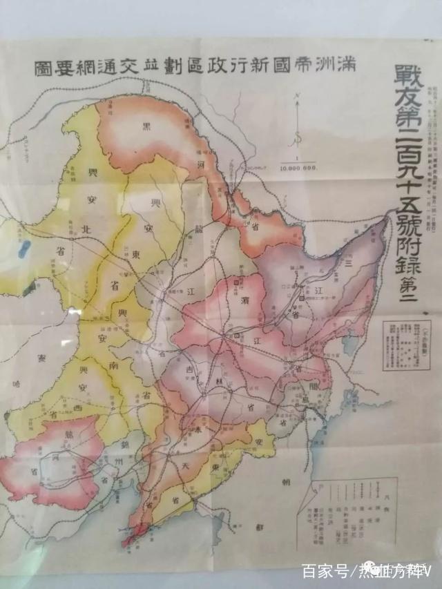 向精日分子一记重锤：一张地图暴露日本人惊天罪恶阴谋
