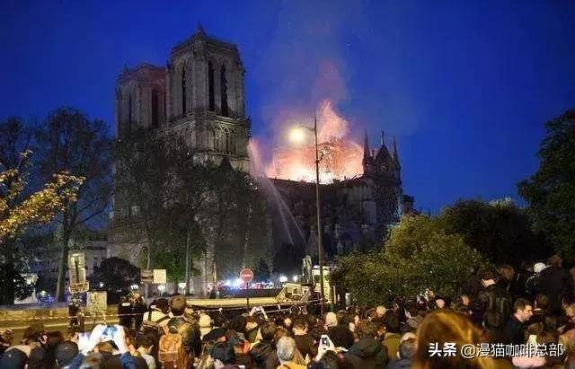 巴黎圣母院失火，别只看热闹，你了解它的历史味道吗？