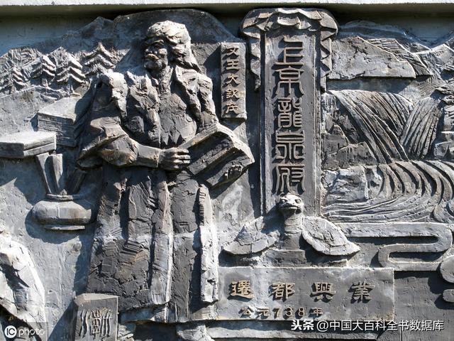 渤海国：存在了200多年的白山边疆民族政权